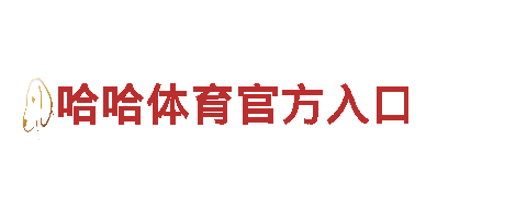 AB欧博国际——可靠的能源发电企业
